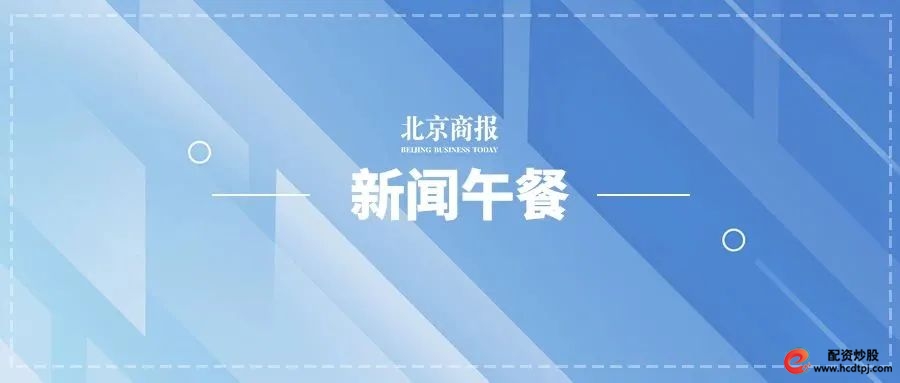 如何加杠杆炒股_杠杆炒股怎么操作_杠杆炒股