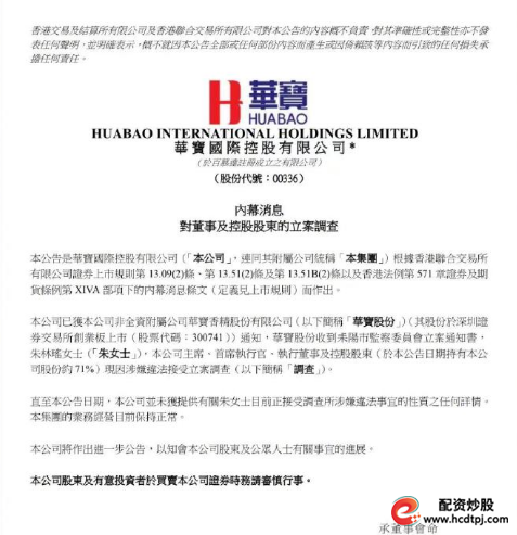 杠杆炒股怎么操作_杠杆炒股_如何加杠杆炒股