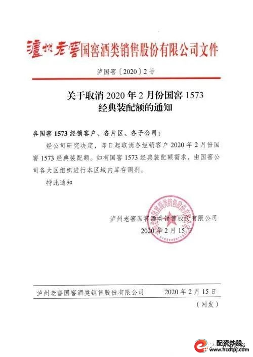 群益证券在台湾排第几_群益证券_群益证券公司简介