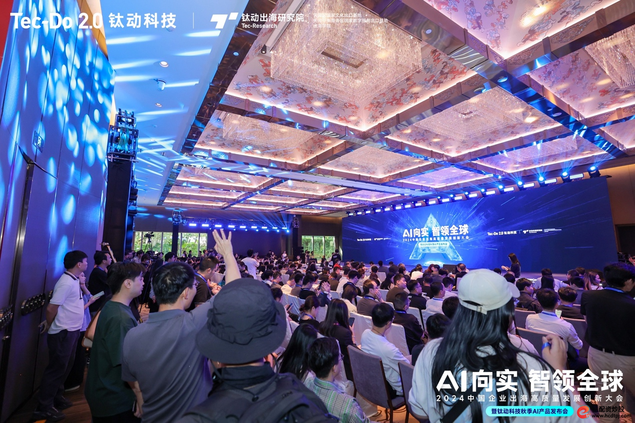 2021杠杆炒股网站_杠杆交易平台可信吗_股票加杠杆平台有哪些