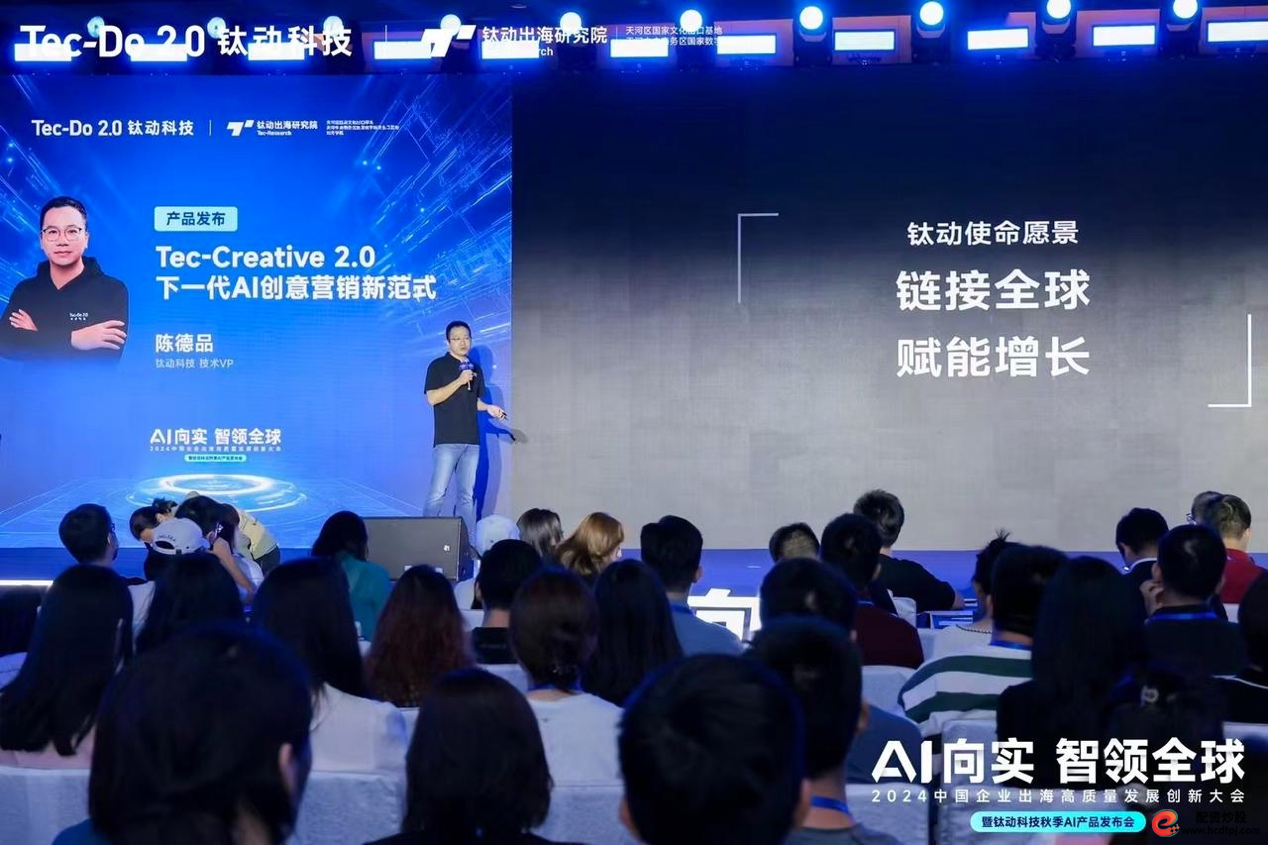 杠杆交易平台可信吗_2021杠杆炒股网站_股票加杠杆平台有哪些