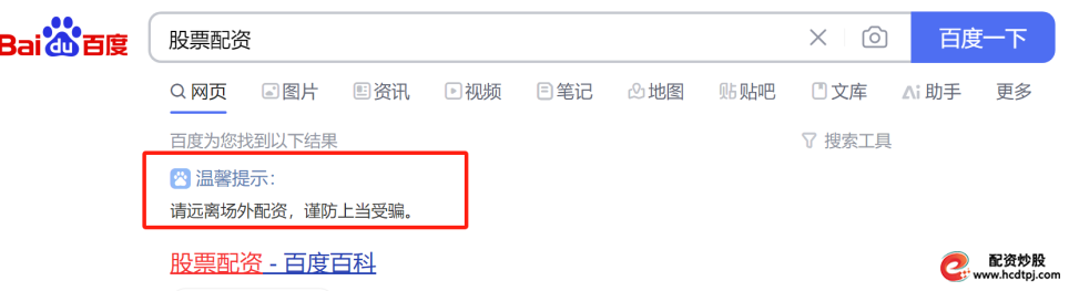 牛8配资_配资牛是干嘛的_配资牛市