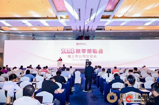 汇策集团_国汇策略_外汇策略平台