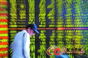 配资米管家_股票配资米牛_股米网配资平台