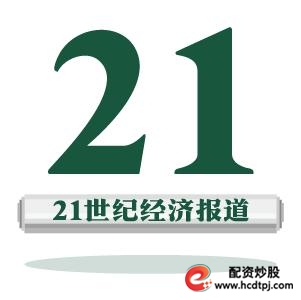配资炒股股票线上交易_配资炒股股票线上还是线下_线上股票配资炒股