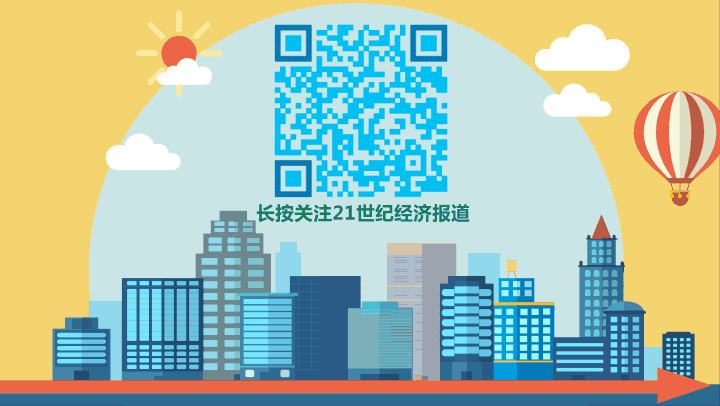 配资炒股股票线上还是线下_线上股票配资炒股_配资炒股股票线上交易