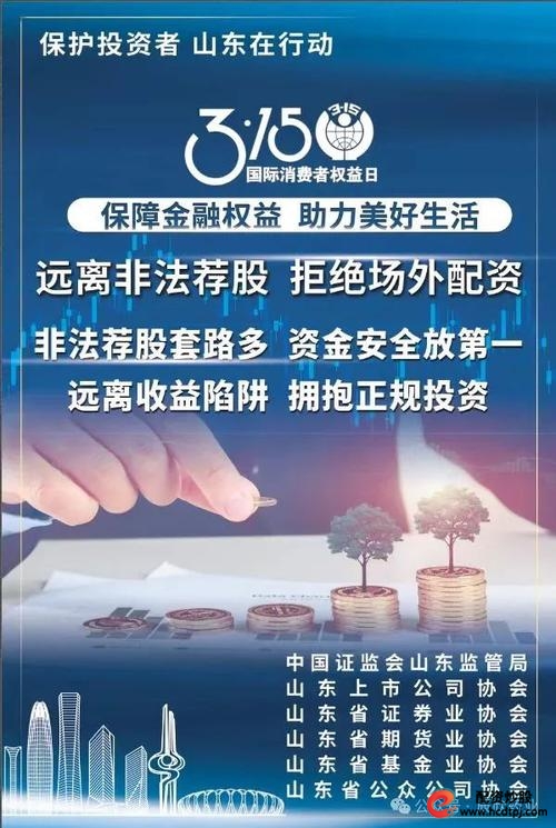 杠杆配资是什么_杠杆配资炒股平台_股票杠杆配资