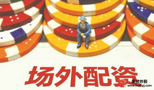 亿赢配资_亿赢配资_亿赢配资