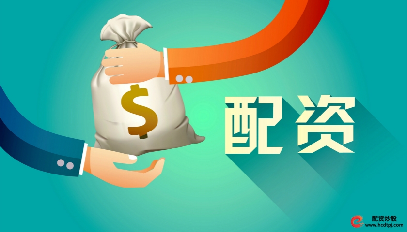 配资炒股软件查询_配资炒股软件_配资炒股软件投资