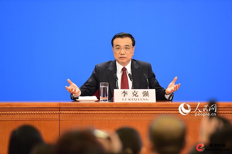 国内杠杆配资_杠杆配资国内上市公司_杠杆配资网