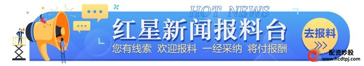 股票杠杆爆仓_股票杠杆爆仓我用还钱吗_杠杆股票爆仓什么意思