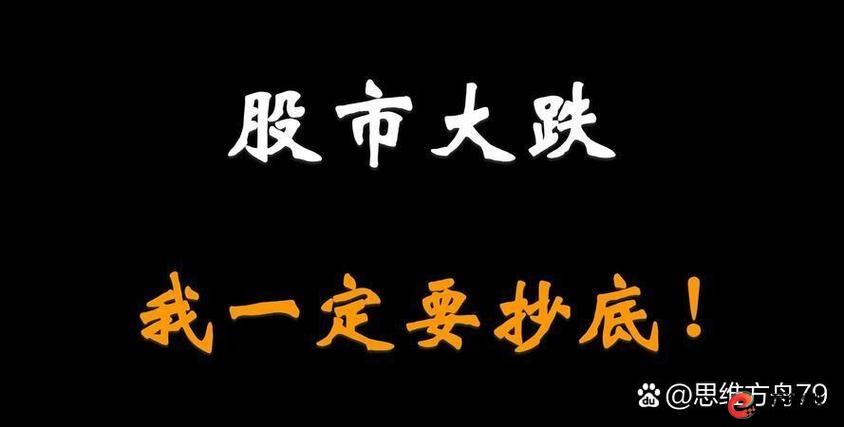 配资流程股票是什么_股票配资流程_配资流程股票有哪些