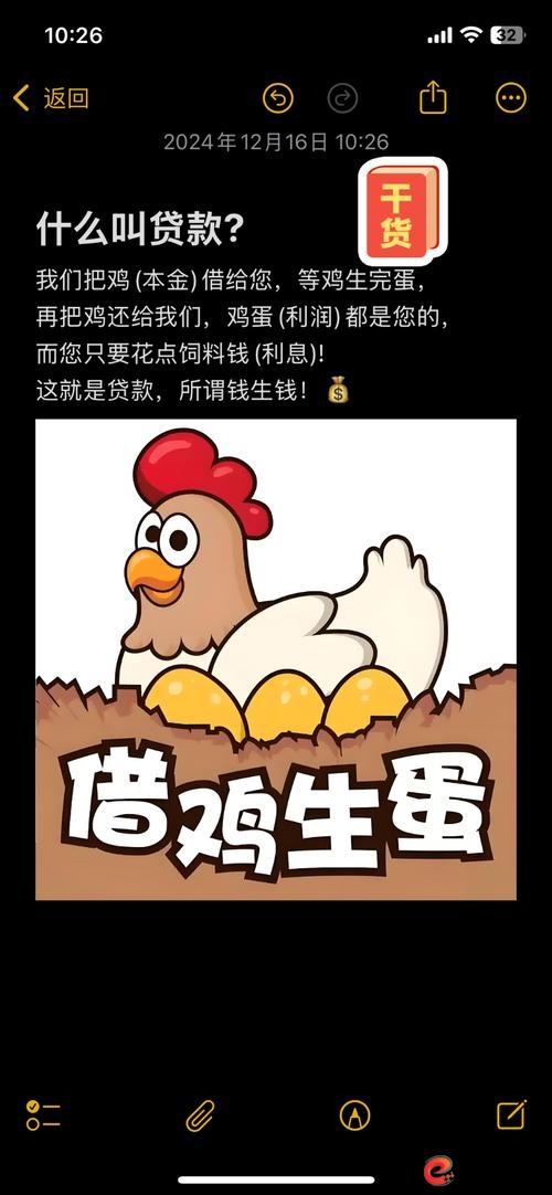 配资平台__专业配资平台_配资平台赚钱吗