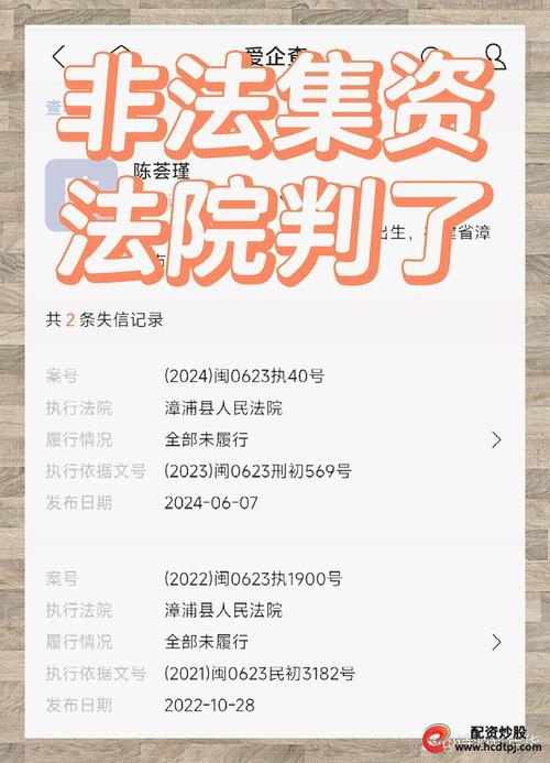 配资代理一个月可以赚多少_股票配资代理_配资代理股票有哪些