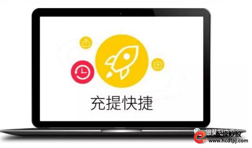 配资线上开户佰朔资本如何呢_线上配资_线上配资