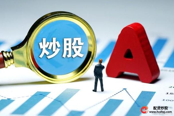 配资网站查询_配资网站_配资网站建设