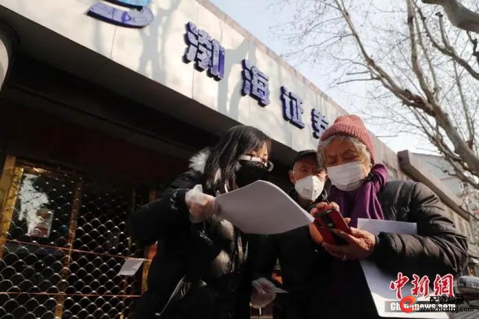 配资网上炒股平台_配资网上开户_网上配资