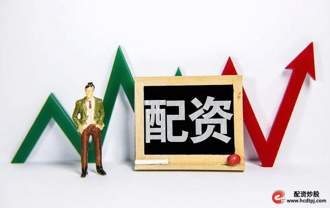场外配资违法_场外配资公司_场外配资合法