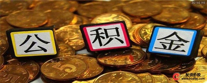 怎么加杠杆买股票的钱