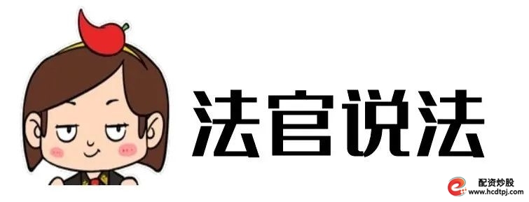 配资炒股寻求在用华泰资本公司_配资炒股_配资炒股提到使用华泰资本平台