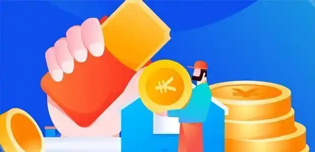 贷款炒股_炒股贷款还不上怎么办_炒股贷款去哪里贷