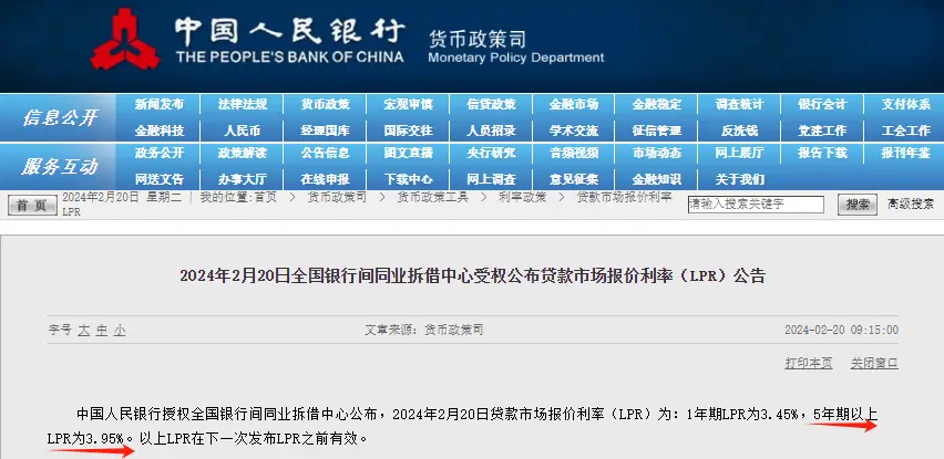 信钰证券_信业证券公司_囯信证券电话