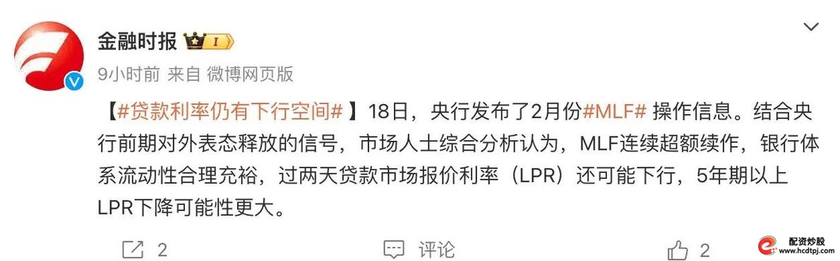 信钰证券_信业证券公司_囯信证券电话
