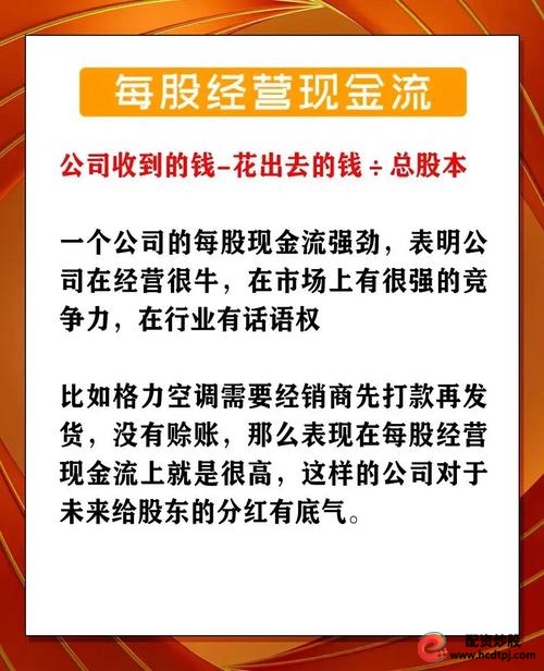股票配资公司_配资股票公司有哪些_股票配资公司需要多少钱