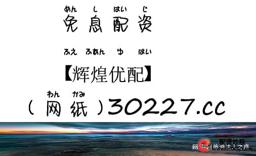七星策略游戏_七星策略配资_七星策略