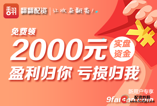 URL翻翻广告位.fw.png