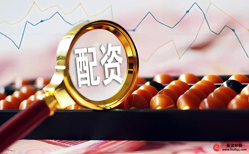资管新规下A股弱势，股票配资业务却依旧