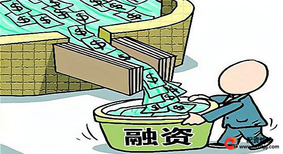 融资融券是怎么回事_证券信用交易 融资融券交易区别 股票质押融资