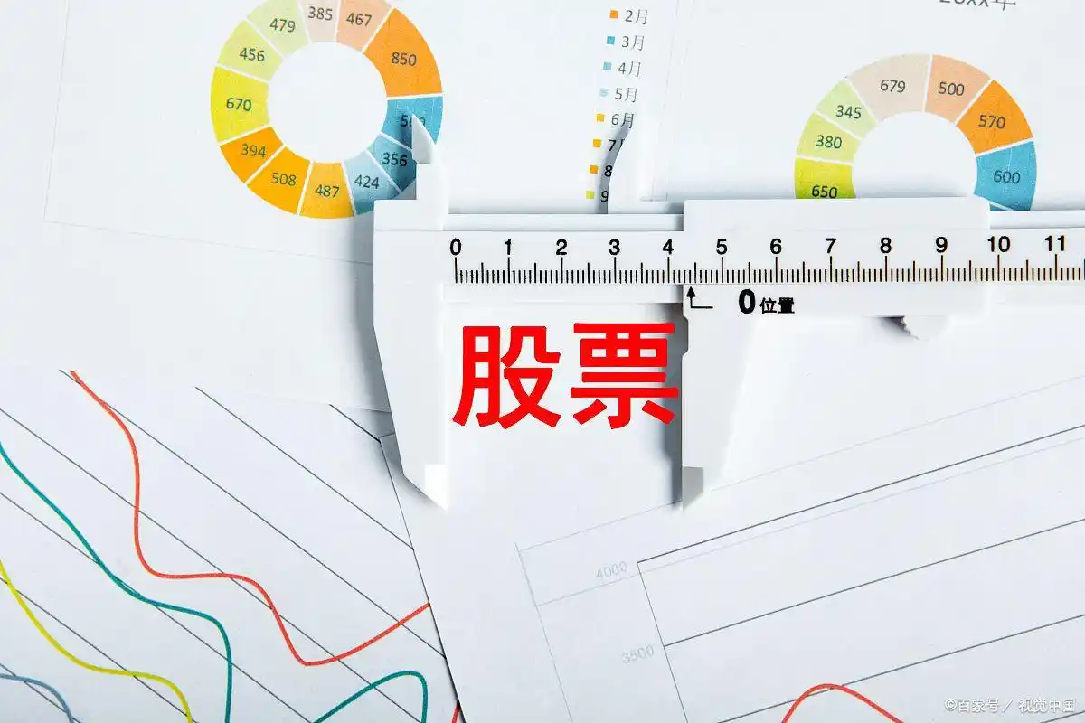 股票投资收益率计算_穷人炒股致富方法_炒股赚钱