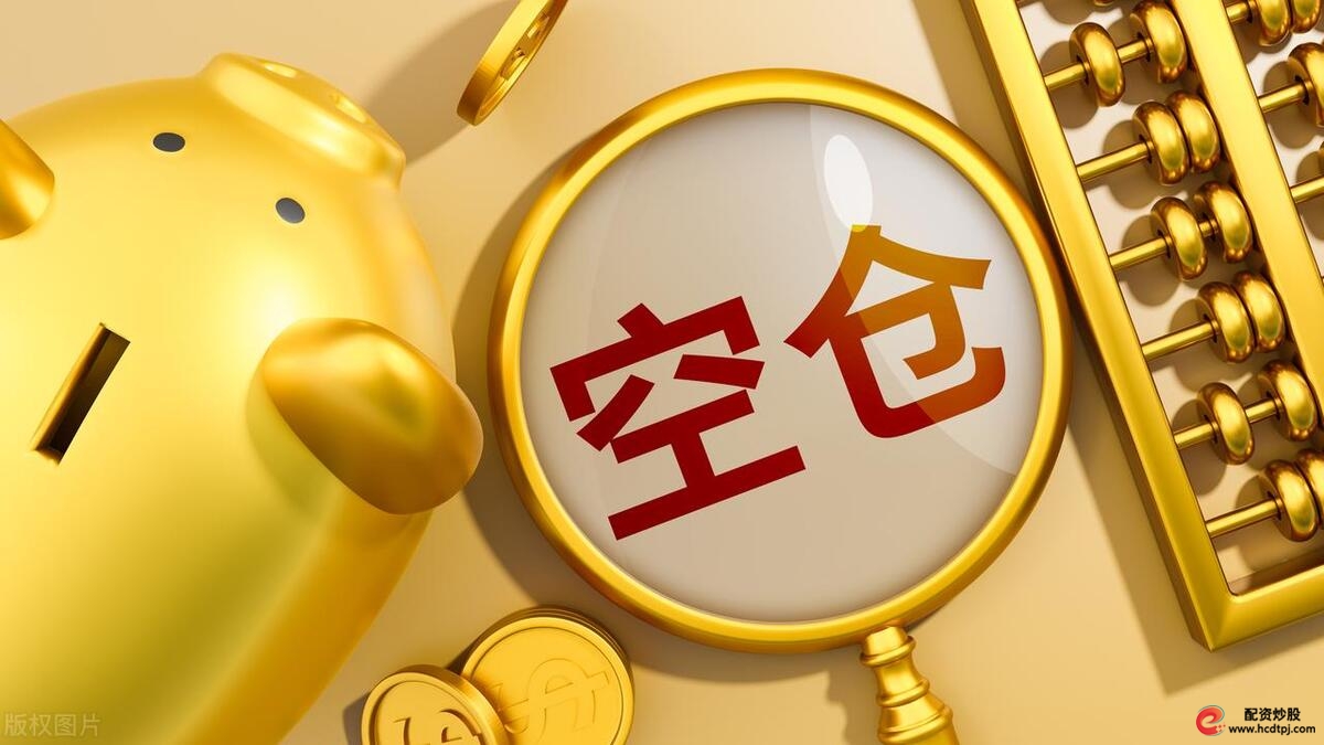普通人股票投资常见问题_普通人股票投资现状_股票如何使用杠杆
