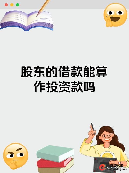 炒股配资开户_炒股配资开户_炒股配资开户