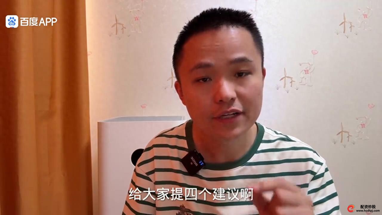 加杠杆炒股是什么意思_炒股赚大钱可行性_股市回本与风险