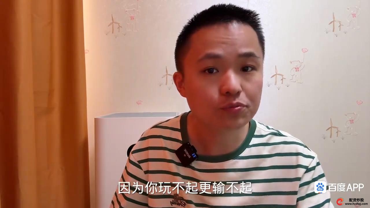 炒股赚大钱可行性_加杠杆炒股是什么意思_股市回本与风险