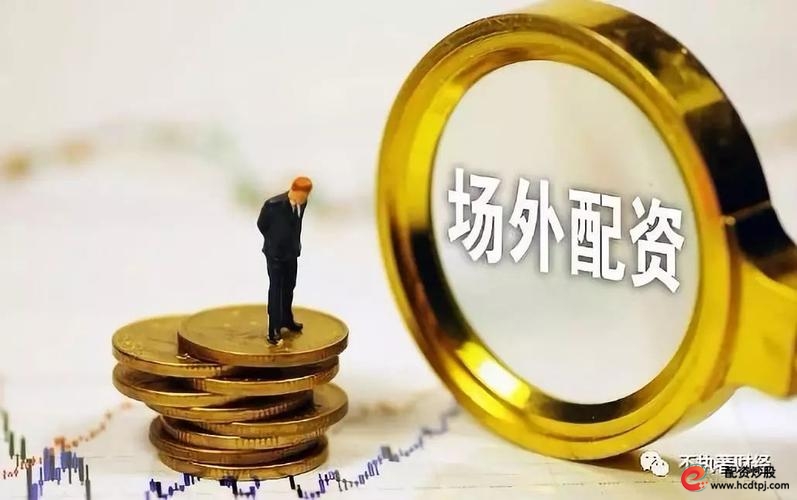 炒股配资公司 _ 1-10倍杠杆配资 _免息配资