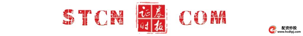 配资专业网_专业配资_配资专业炒股开户光控资本介绍
