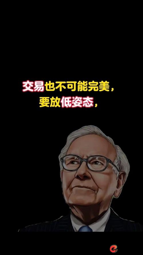 短线交易风险_短线炒股的技巧_炒单交易心理