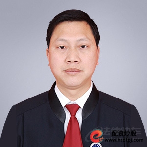 史鹏律师