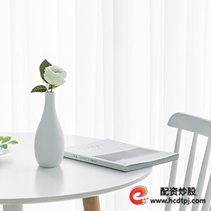 股票配资咨询_股票配资证监会批准_股票配资非法经营罪