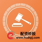 平台法律顾问团队