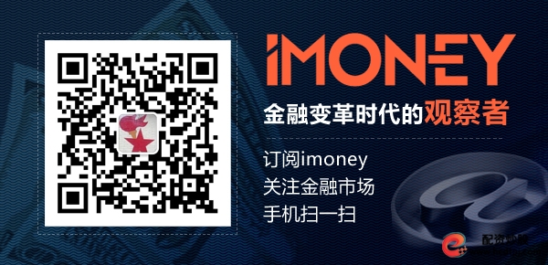 线上配资平台_互联网金融创新风险_场外配资监管政策