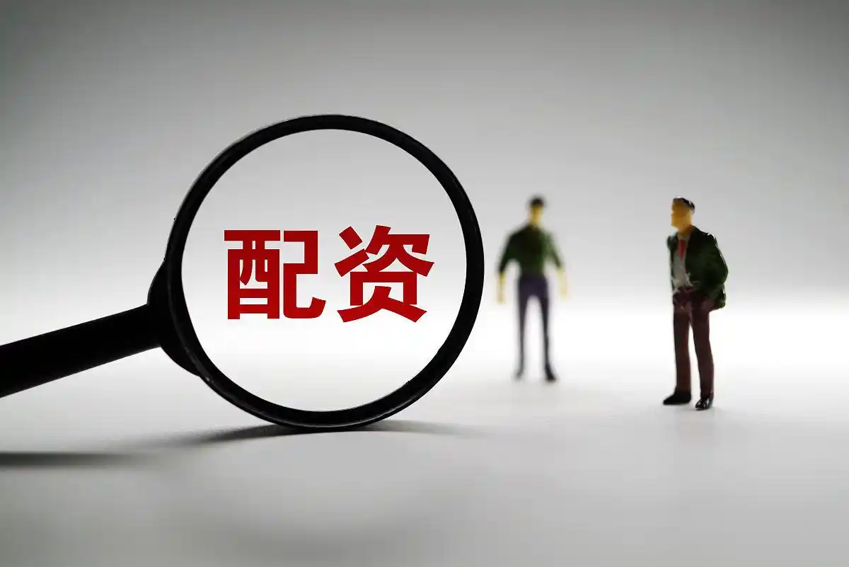2万元杠杆炒股方法_如何股票配资_券商融资融券操作步骤
