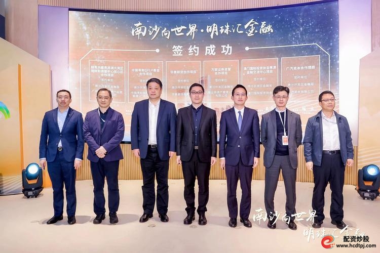 万联证券意图转型，资管业务占比提升但