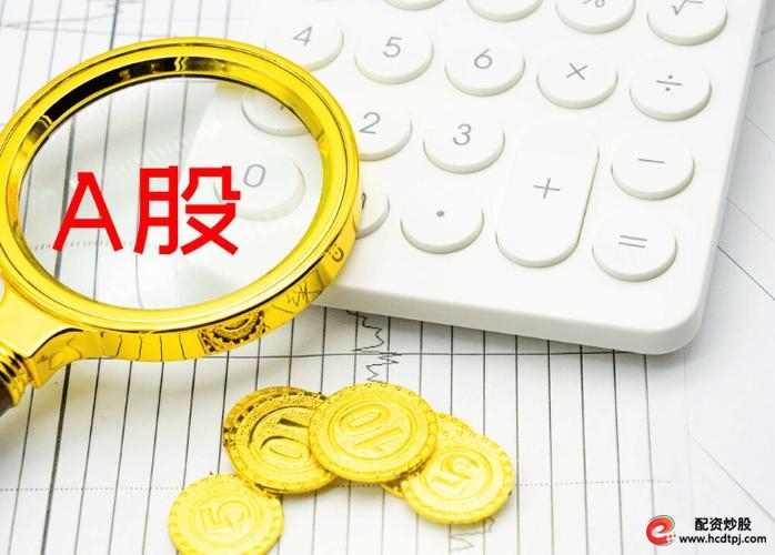 A股市场行情向好交投火热，证监会出手严
