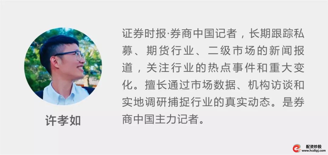 证监会32个反馈问题_万联证券_万联证券IPO反馈意见