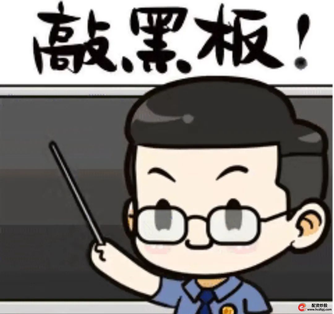 非法股票场外配资案件_徐汇区股票场外配资犯罪案_股票如何配资