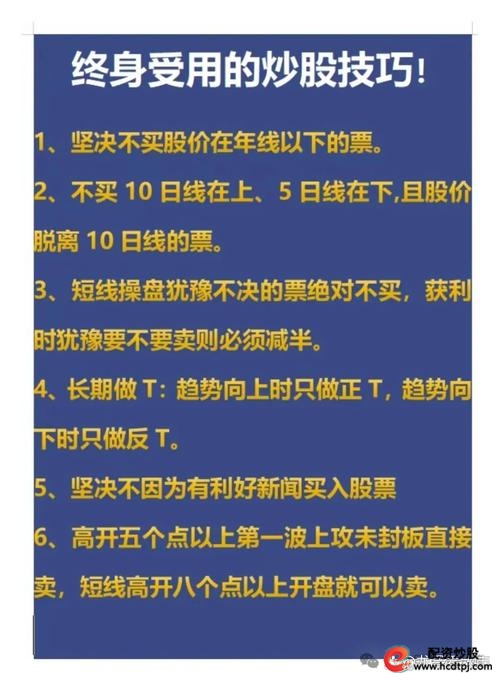 民间配资公司案例_股票配资114_股票配资风险分析